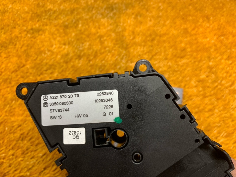 блок управления сиденьем, 2000 рублей, Красноярск