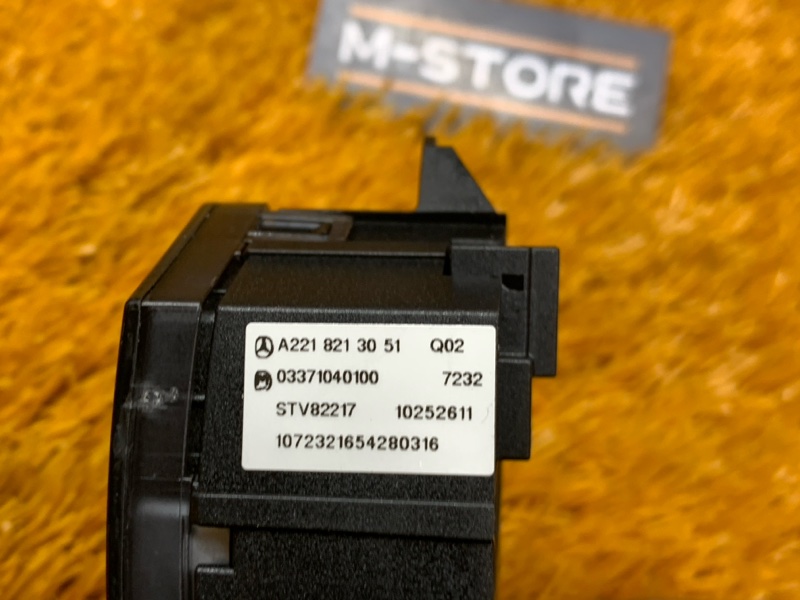 Кнопка центрального замка, 500 рублей, Красноярск