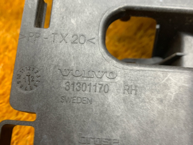 Кронштейн замка двери, 570 рублей, Красноярск