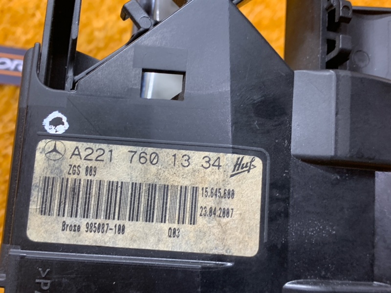 ручка двери внешняя, 1490 рублей, Красноярск