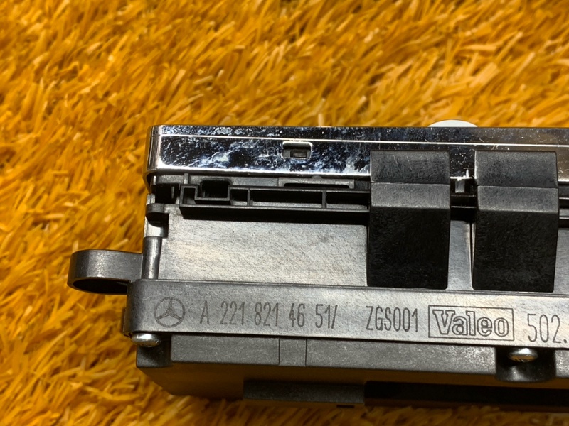 Блок управления стеклоподъемниками, 900 рублей, Красноярск