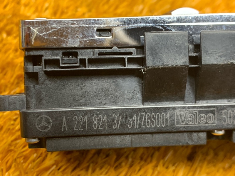 Блок управления стеклоподъемниками, 2000 рублей, Красноярск