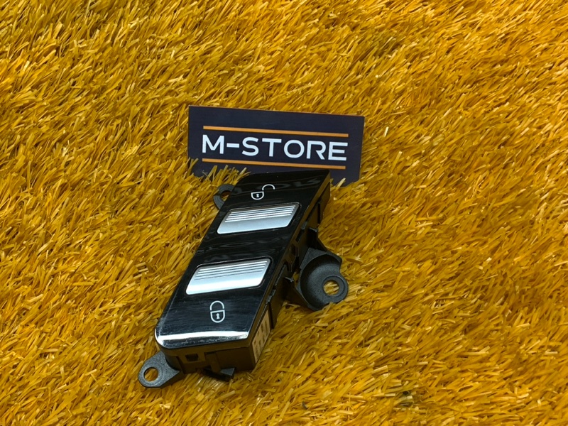 Кнопка центрального замка, 500 рублей, Красноярск