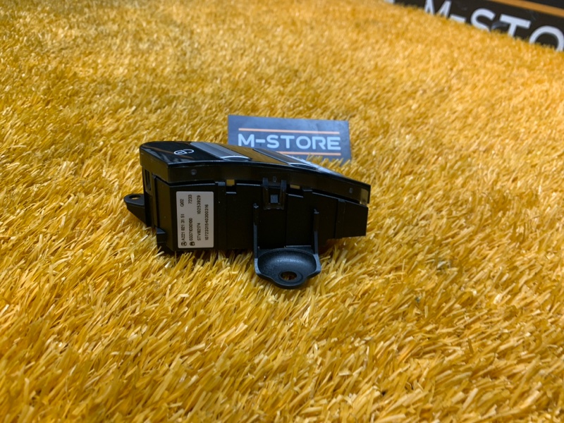 Кнопка центрального замка, 500 рублей, Красноярск