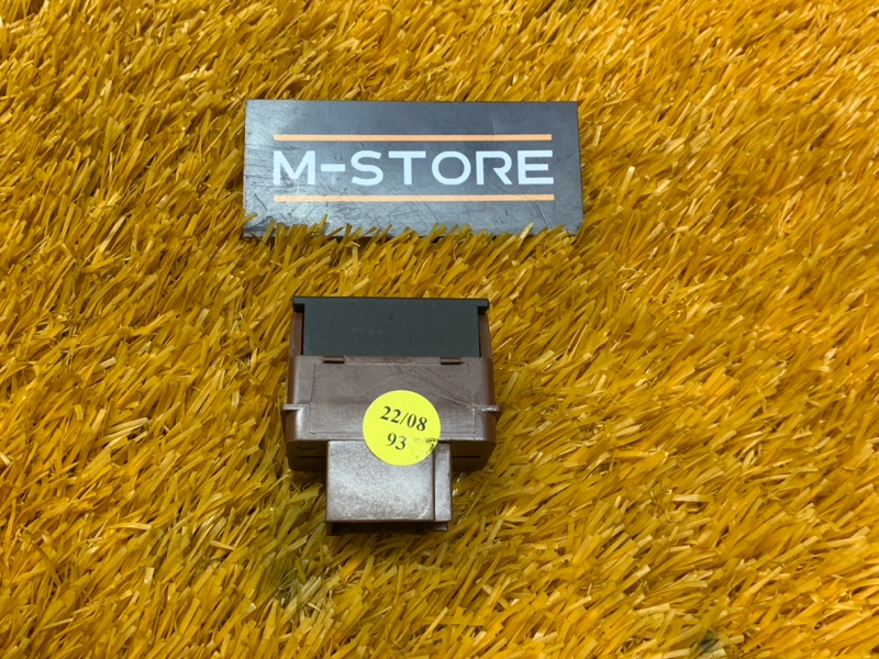 Кнопка открывания багажника, 200 рублей, Красноярск