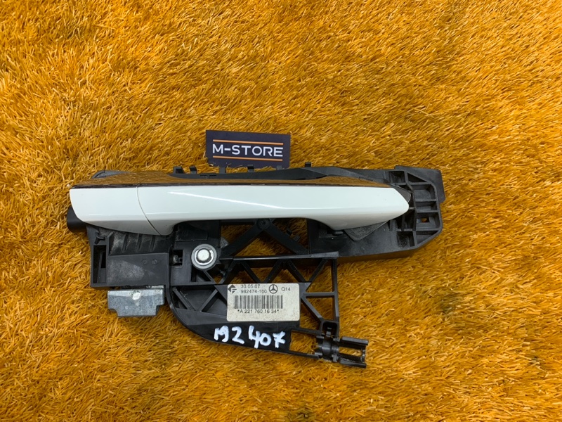 ручка двери внешняя, 1490 рублей, Красноярск