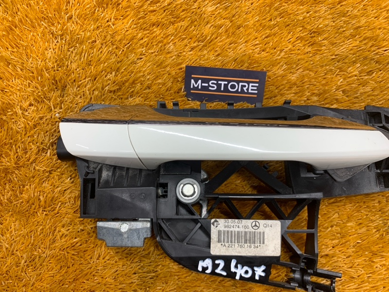 ручка двери внешняя, 1490 рублей, Красноярск