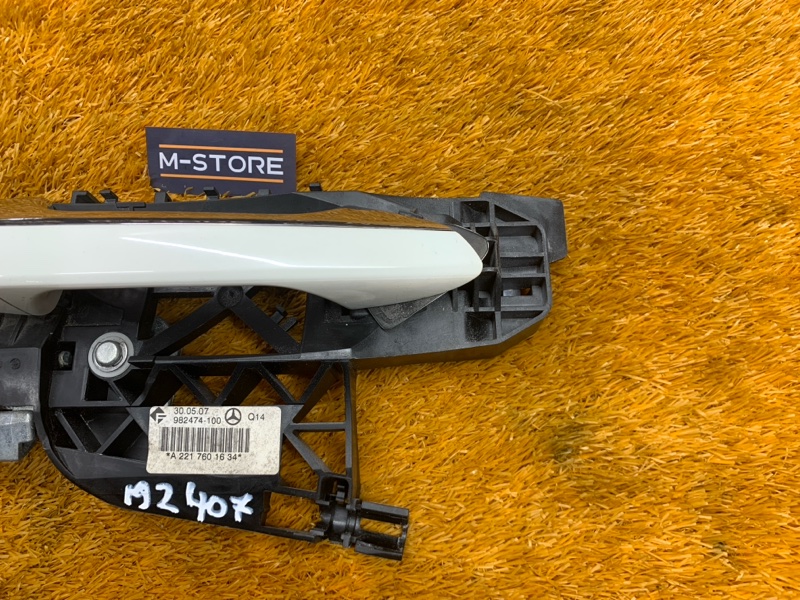 ручка двери внешняя, 1490 рублей, Красноярск