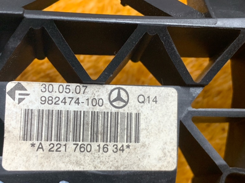 ручка двери внешняя, 1490 рублей, Красноярск