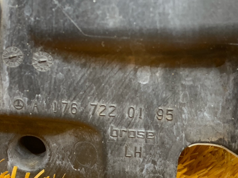 Крышка замка двери, 340 рублей, Красноярск