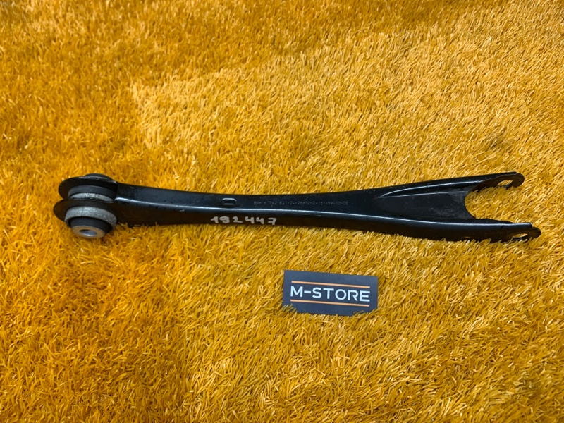 Рычаг подвески нижний, 500 рублей, Красноярск