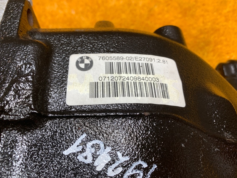 редуктор, 21020 рублей, Красноярск