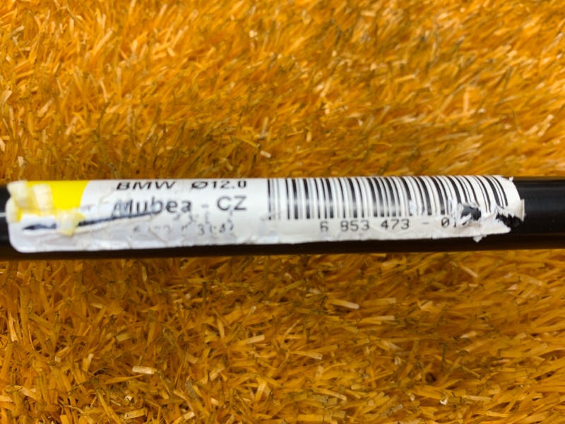 стабилизатор, 1000 рублей, Красноярск