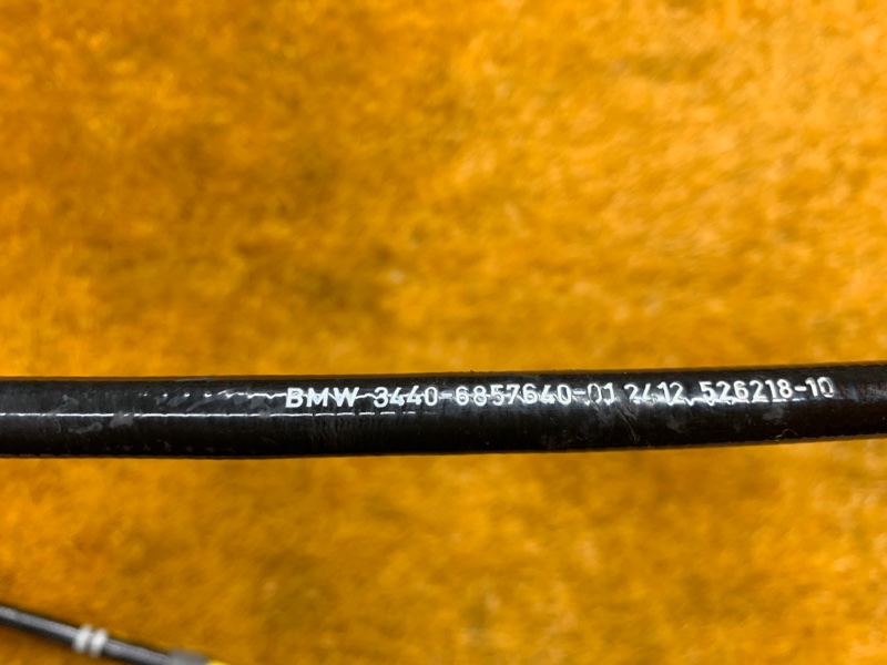 трос ручника, 500 рублей, Красноярск