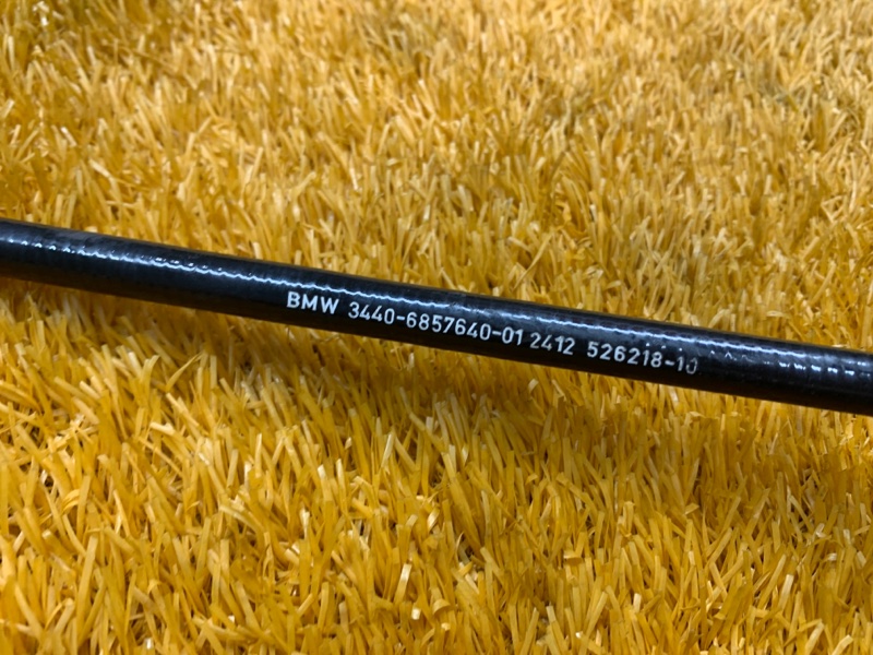 трос ручника, 500 рублей, Красноярск