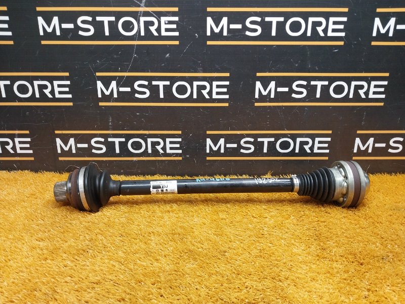 привод, 1500 рублей, Красноярск