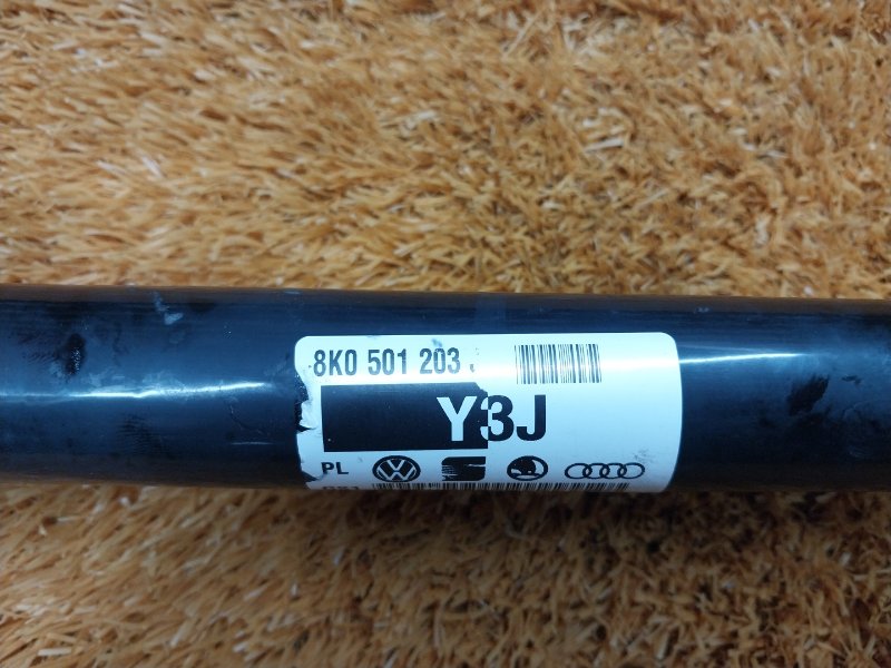 привод, 1500 рублей, Красноярск