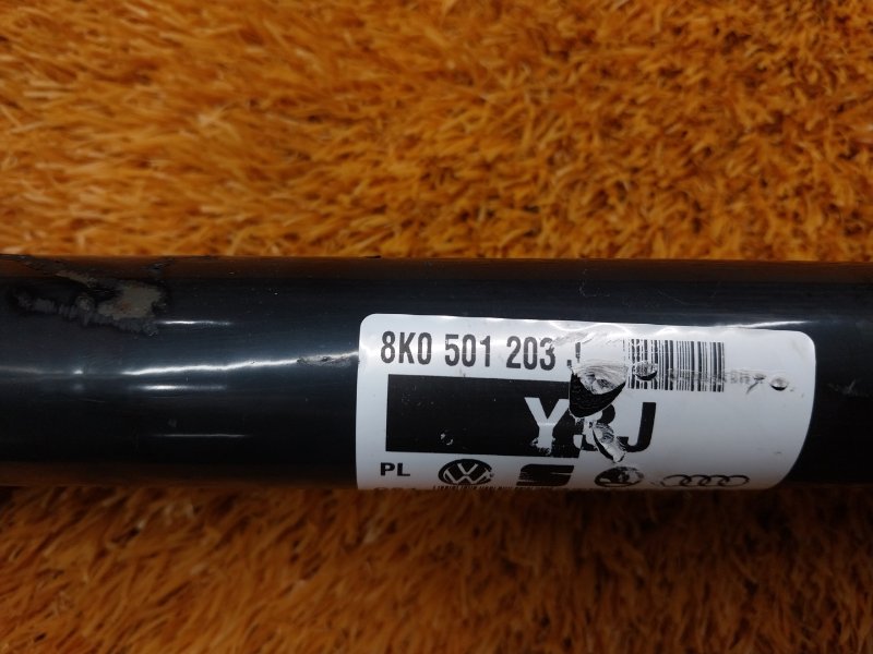 привод, 1500 рублей, Красноярск