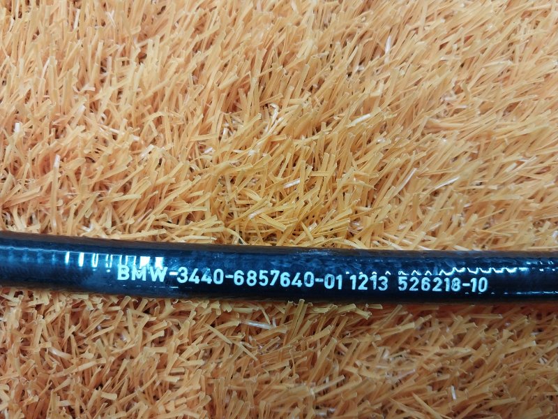 трос ручника, 500 рублей, Красноярск