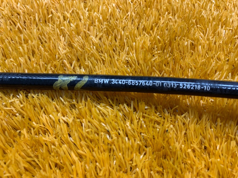 трос ручника, 500 рублей, Красноярск