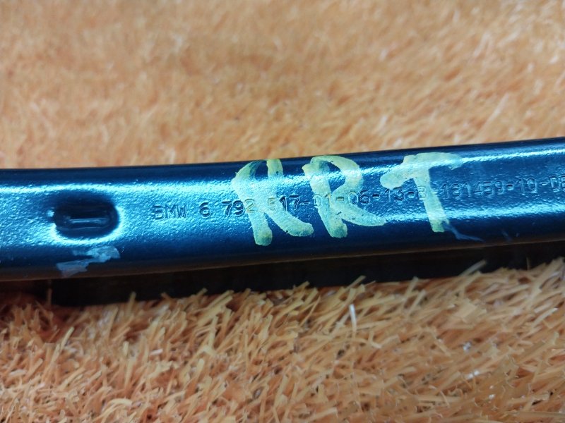 Рычаг подвески верхний, 700 рублей, Красноярск