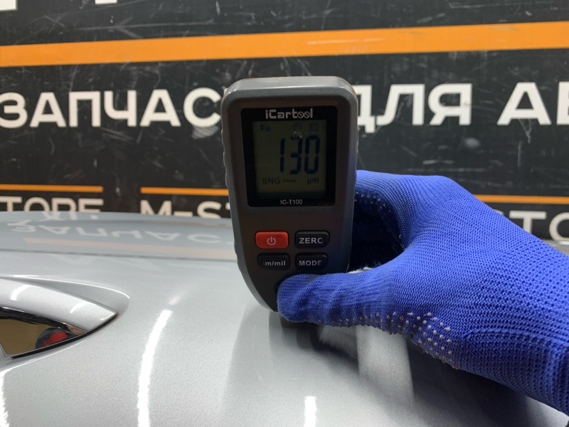 дверь, 9000 рублей, Красноярск