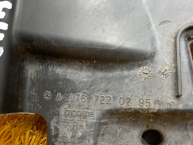 Крышка замка двери, 340 рублей, Красноярск