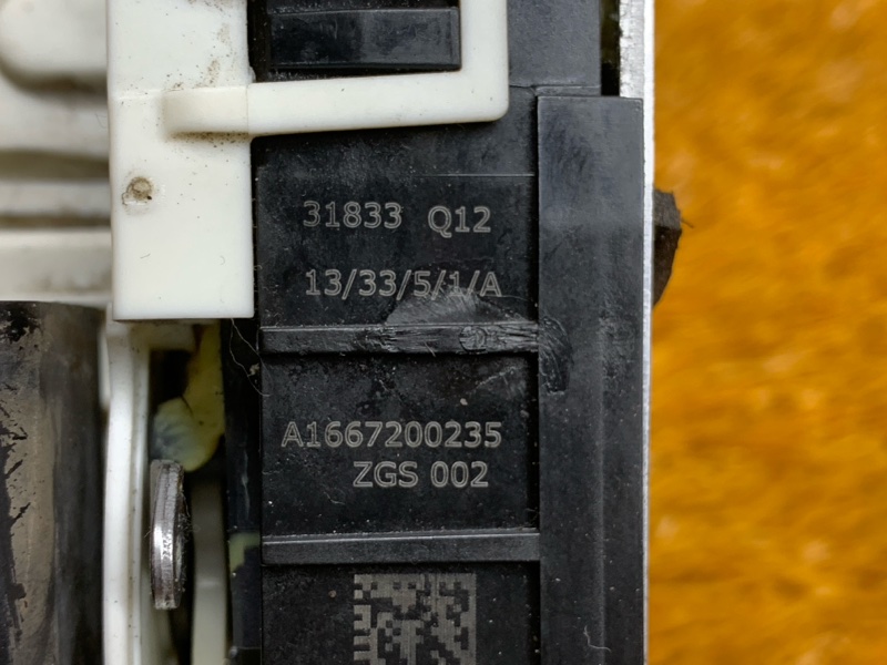 замок двери, 1500 рублей, Красноярск