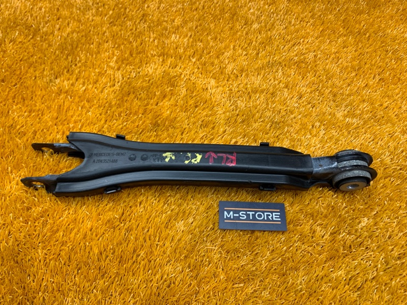 Рычаг подвески нижний, 800 рублей, Красноярск