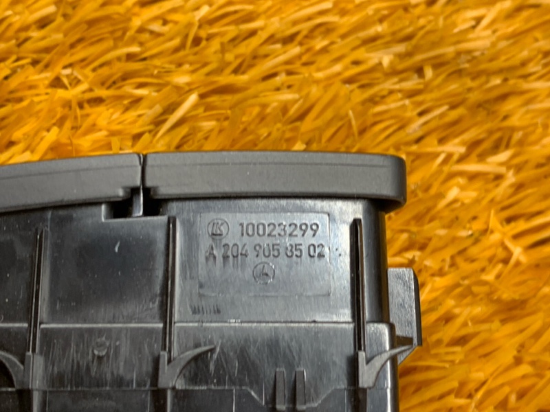 Кнопка центрального замка, 300 рублей, Красноярск