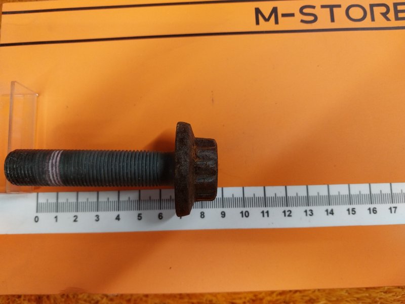 Болт привода, 300 рублей, Красноярск