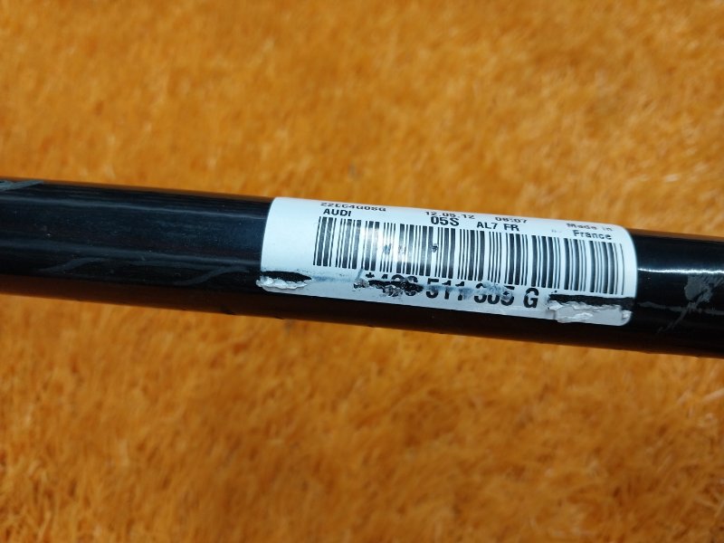 стабилизатор, 1400 рублей, Красноярск