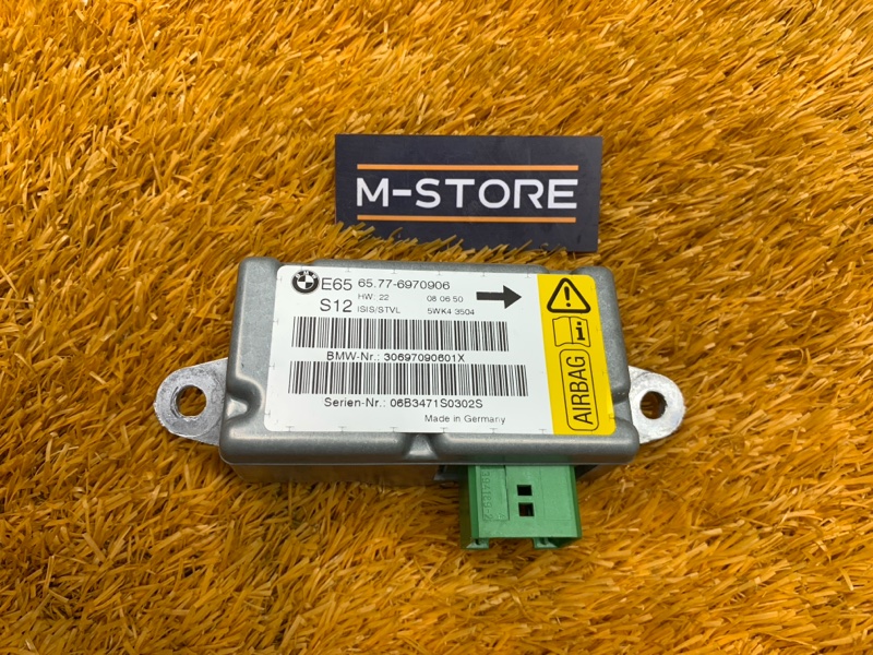 Блок управления Airbag, 300 рублей, Красноярск