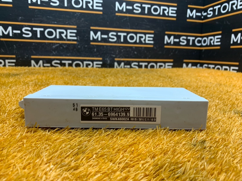 Блок управления дверью, 500 рублей, Красноярск