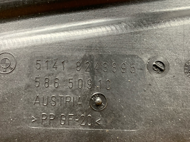 Панель двери, 340 рублей, Красноярск