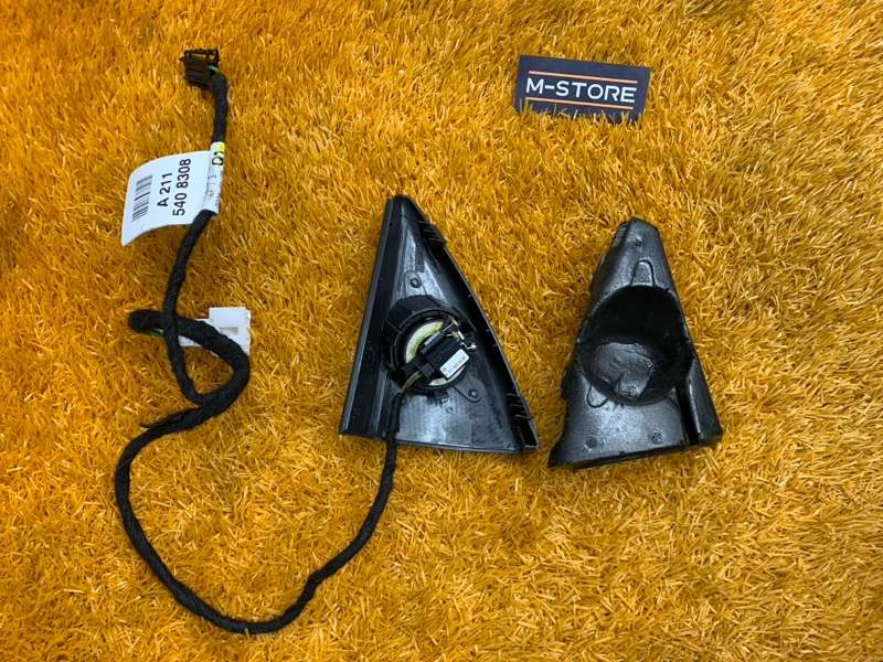 Динамик, 600 рублей, Красноярск