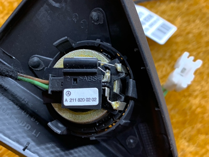 Динамик, 600 рублей, Красноярск