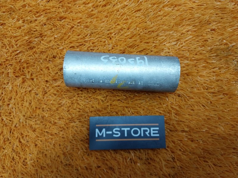 Втулка распорная, 200 рублей, Красноярск