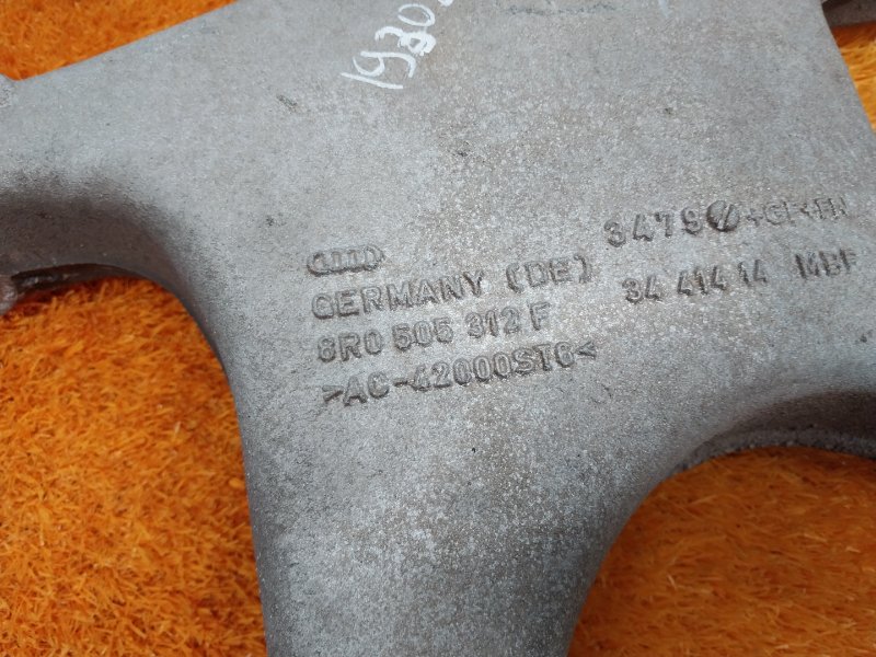 Рычаг подвески нижний, 800 рублей, Красноярск