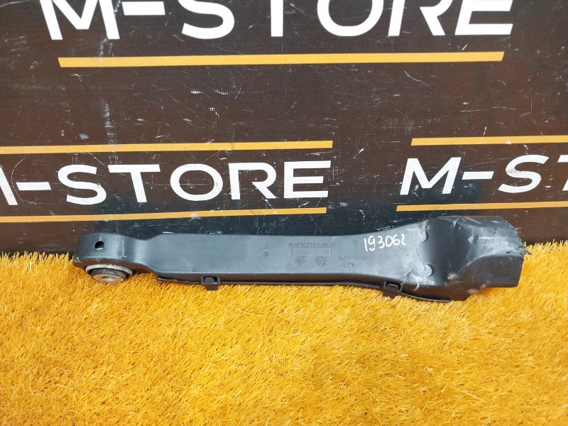 Рычаг подвески нижний, 800 рублей, Красноярск