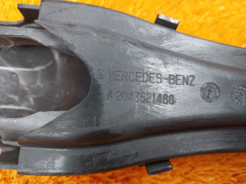 Рычаг подвески нижний, 800 рублей, Красноярск