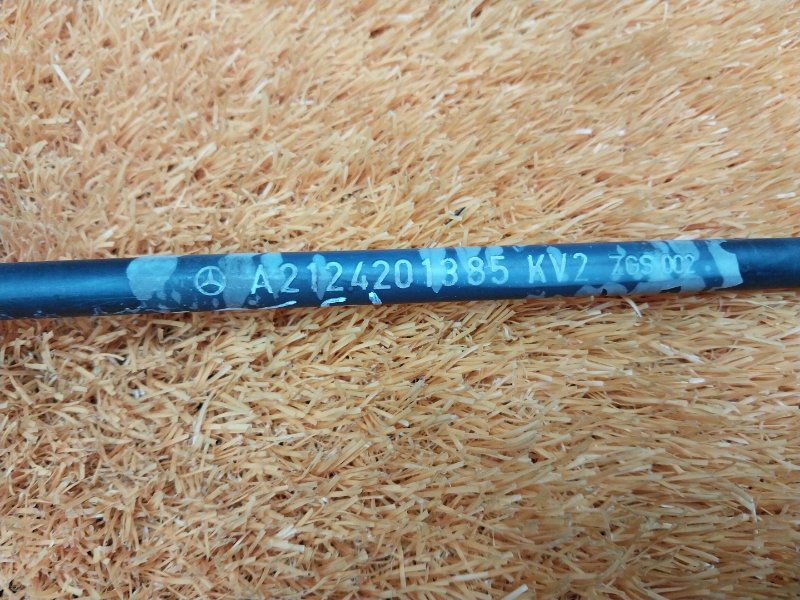 трос ручника, 700 рублей, Красноярск