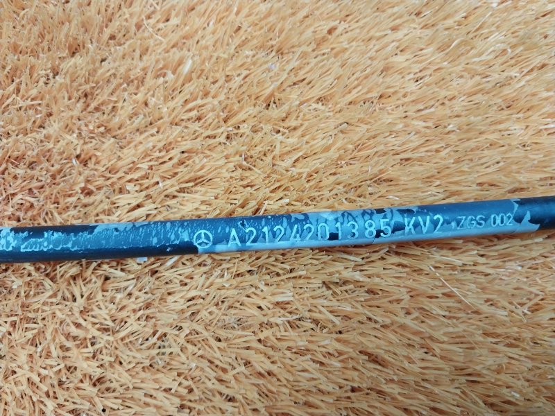 трос ручника, 700 рублей, Красноярск