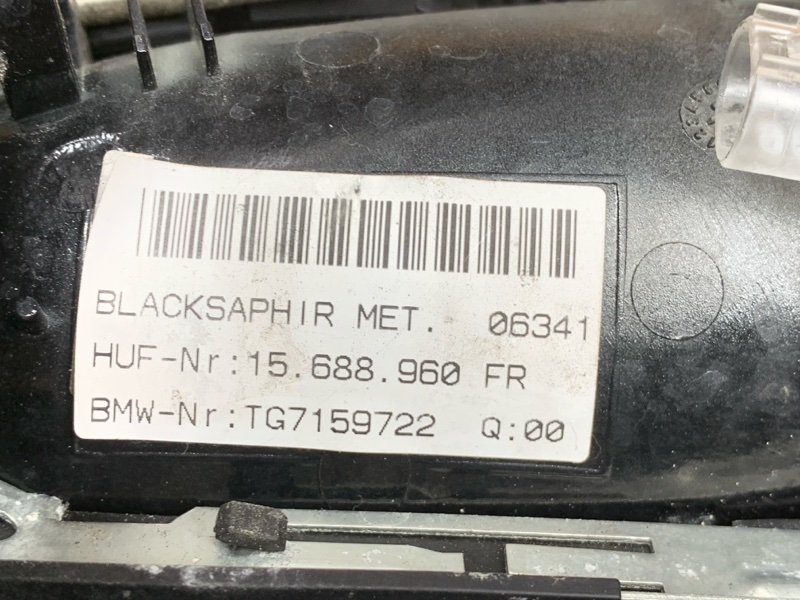 ручка двери внешняя, 670 рублей, Красноярск