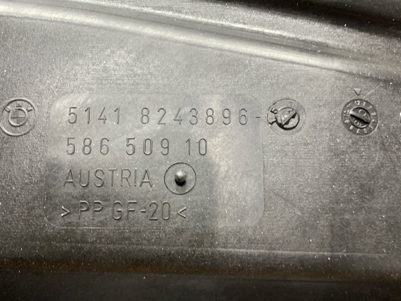 Панель двери, 340 рублей, Красноярск