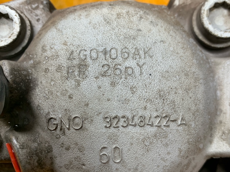 суппорт, 2080 рублей, Красноярск