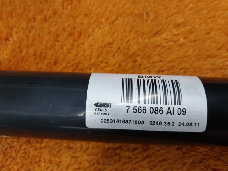 привод, 4500 рублей, Красноярск