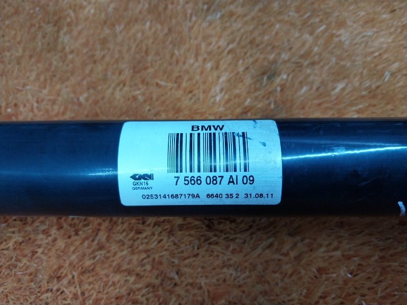 привод, 4000 рублей, Красноярск