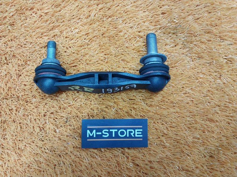 стойка стабилизатора, 410 рублей, Красноярск