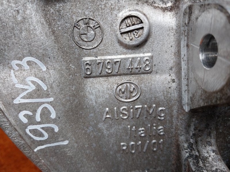 кулак поворотный, 2000 рублей, Красноярск